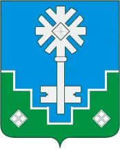 Начальник ОП г. Мирный Мишуров В.В. Начальник ОП г. Мирный Мишуров В.В.
