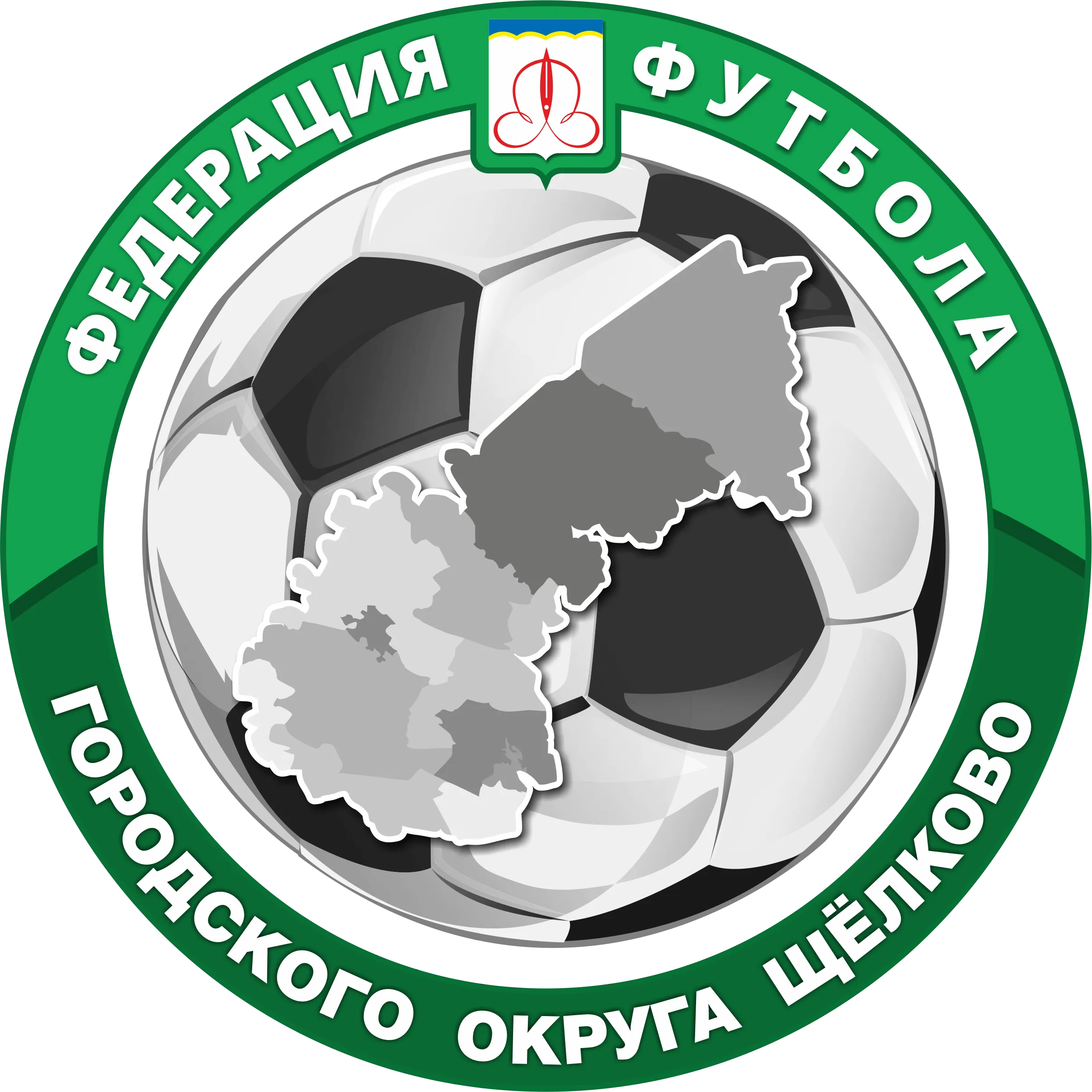 Председатель Нескородов А.А. Председатель Нескородов А.А.