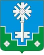 Начальник ОП г. Мирный Мишуров В.В. Начальник ОП г. Мирный Мишуров В.В.
