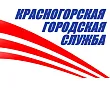 Заместитель директора по благоустройству Радько А.Н. Заместитель директора по благоустройству Радько А.Н.