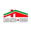 Генеральный директор Р. А-Х. Аушев Генеральный директор Р. А-Х. Аушев